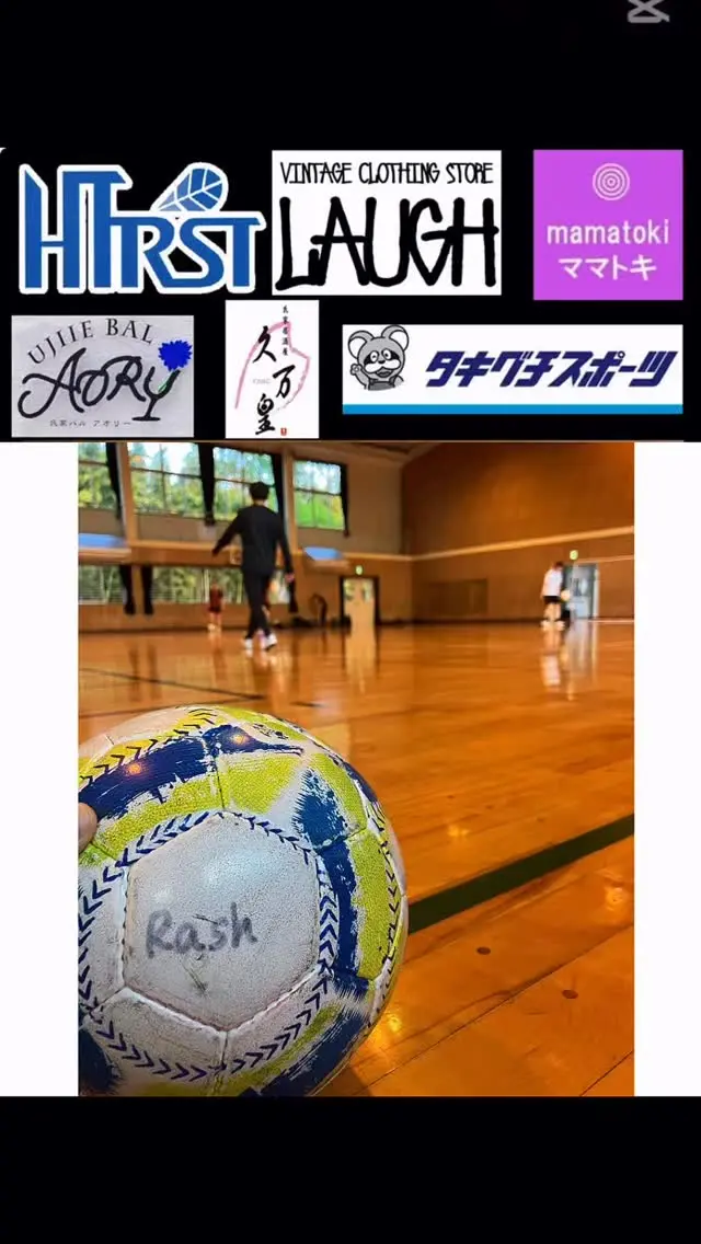 本日のトレーニング@白沢小学校

パス練習→2vs2+1→3vs3→セットプレーの確認
で汗を流しました。

〜〜〜〜〜〜〜〜〜〜

ラッシュは一緒に
関東リーグを目指す仲間を募集しております♪

毎週土曜日、隔週水曜の夜練習になります。

会場は宇都宮市内の体育館がメインです！

ご興味がある方は
お気軽にDMくださいっ！！

#ラッシュ
#フットサル栃木県女子
#フットサル女子
#フットサル宇都宮

#サッカー女子
#サッカー栃木県
#サッカー宇都宮

スポンサー様
#栃木ハイトラスト
#古着屋LAUGH
@laugh_furugiya_tochigi 
#氏家バルAORY
@aory_ujiie 
#氏家居酒屋久万皇
@kumao_ujiie 
#ママトキ
@mamatoki_chisa 
#タキグチスポーツ 
@takiguchisports