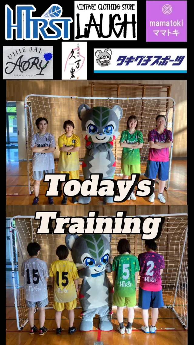 本日のトレーニング@白沢小学校

試合前日ということでセットプレーの確認を中心に行いました！

程よくリラックスした雰囲気で開幕戦の準備が整いました！

〜〜〜〜〜〜〜〜〜〜

ラッシュは一緒に
関東リーグを目指す仲間を募集しております♪

毎週土曜日、隔週水曜の夜練習になります。

会場は宇都宮市内の体育館がメインです！

ご興味がある方は
お気軽にDMくださいっ！！

#ラッシュ
#フットサル栃木県女子
#フットサル女子
#フットサル宇都宮
#ハイトラくん 

#サッカー女子
#サッカー栃木県
#サッカー宇都宮

スポンサー様
#栃木ハイトラスト
#古着屋LAUGH
@laugh_furugiya_tochigi 
#氏家バルAORY
@aory_ujiie 
#氏家居酒屋久万皇
@kumao_ujiie 
#ママトキ
@mamatoki_chisa 
#タキグチスポーツ 
@takiguchisports